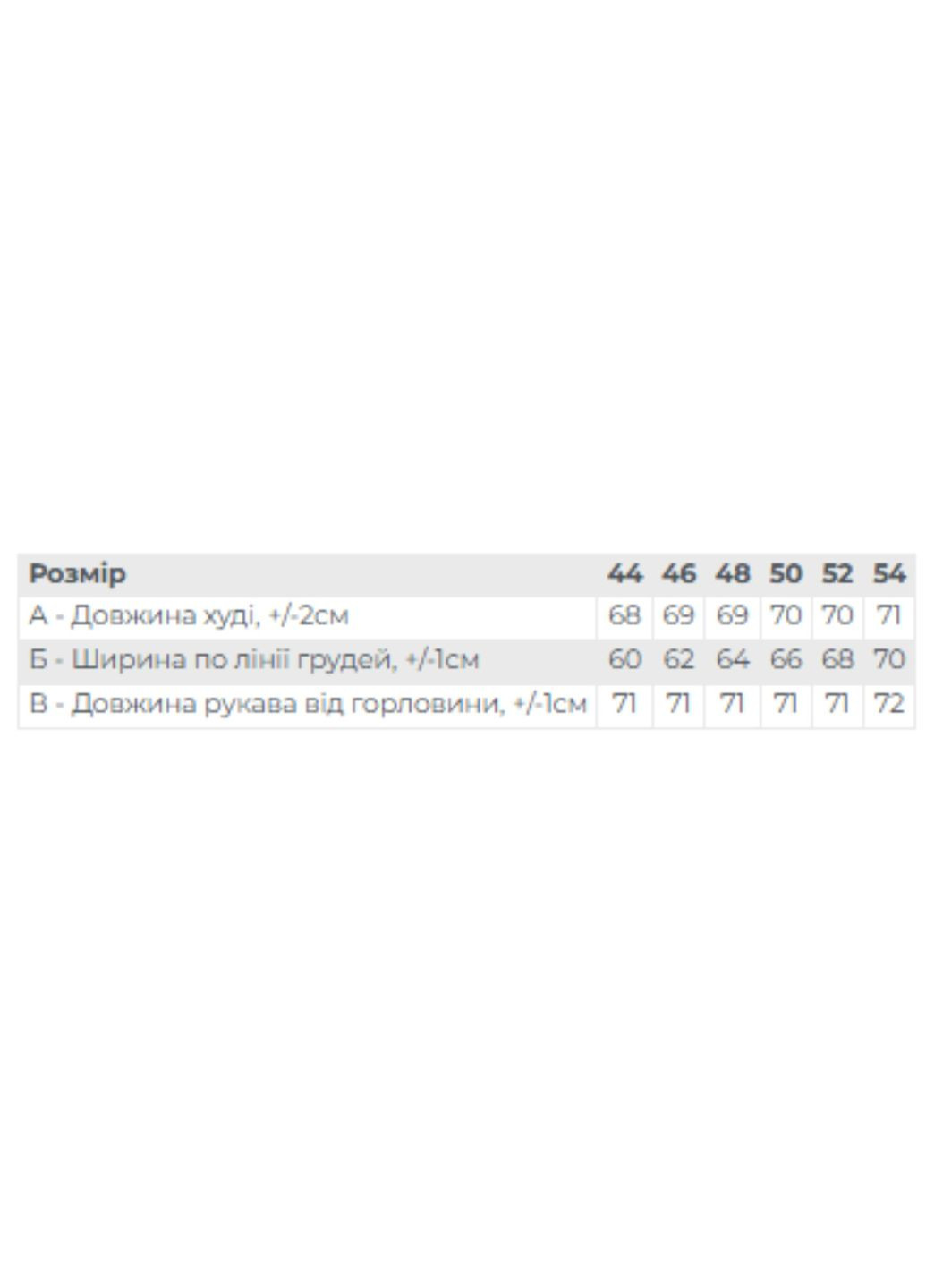 Худи Носи своє (373069495)