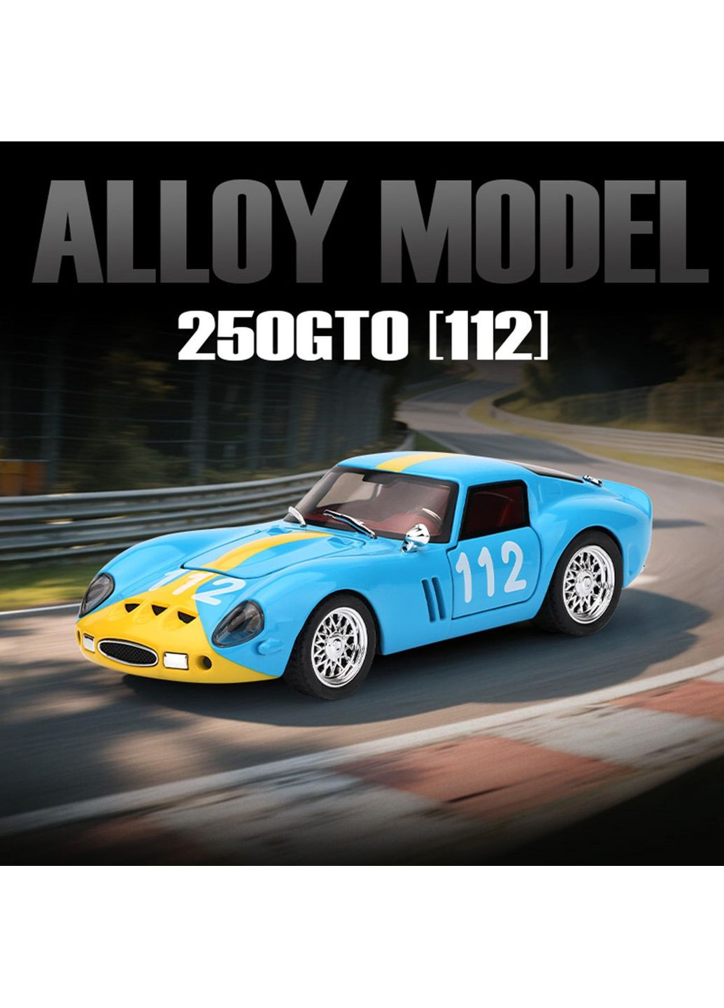 Машинка колекційна Ferrari 250 GTO [112] металева з інерційним механізмом, світлом та звуком 1:32 10862 Блакитний No Brand (351365118)