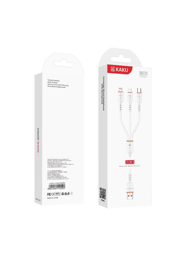 USB кабель KSC237 3-in-1 Type-C / MicroUSB / Lightning 1m - White Kaku (280898802)