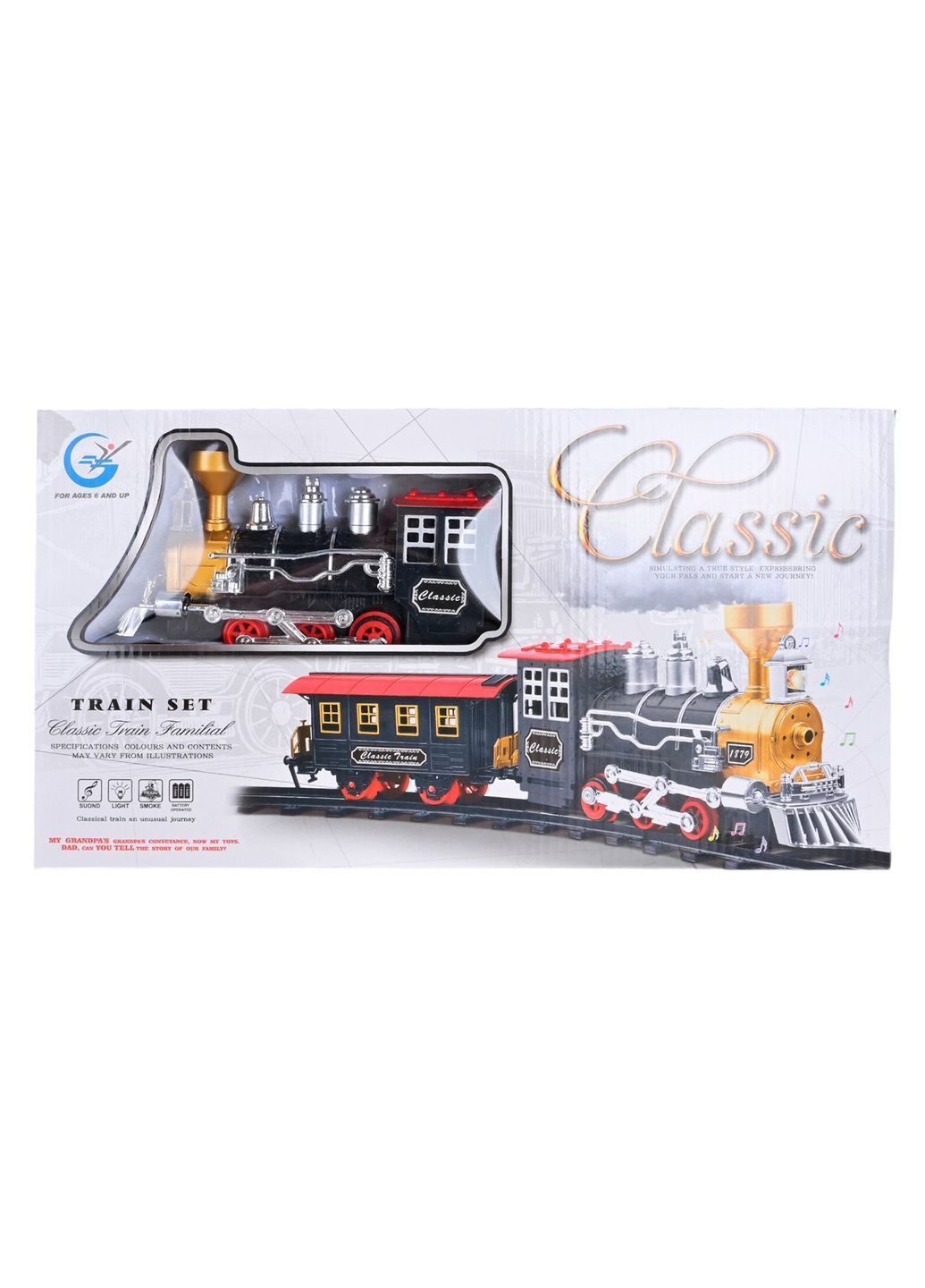 Залізниця з паровозом, світлом і звуком на батарейках, в асортименті - No Brand 803-1 (371926480)