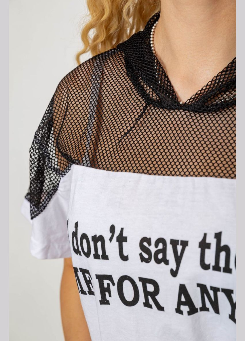 Белая пижама женская с принтом Isik 243R1600-024-2