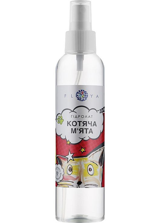 Гидролат "Лимонная мята" 200ml (594615-7225) FLOYA (368638172)
