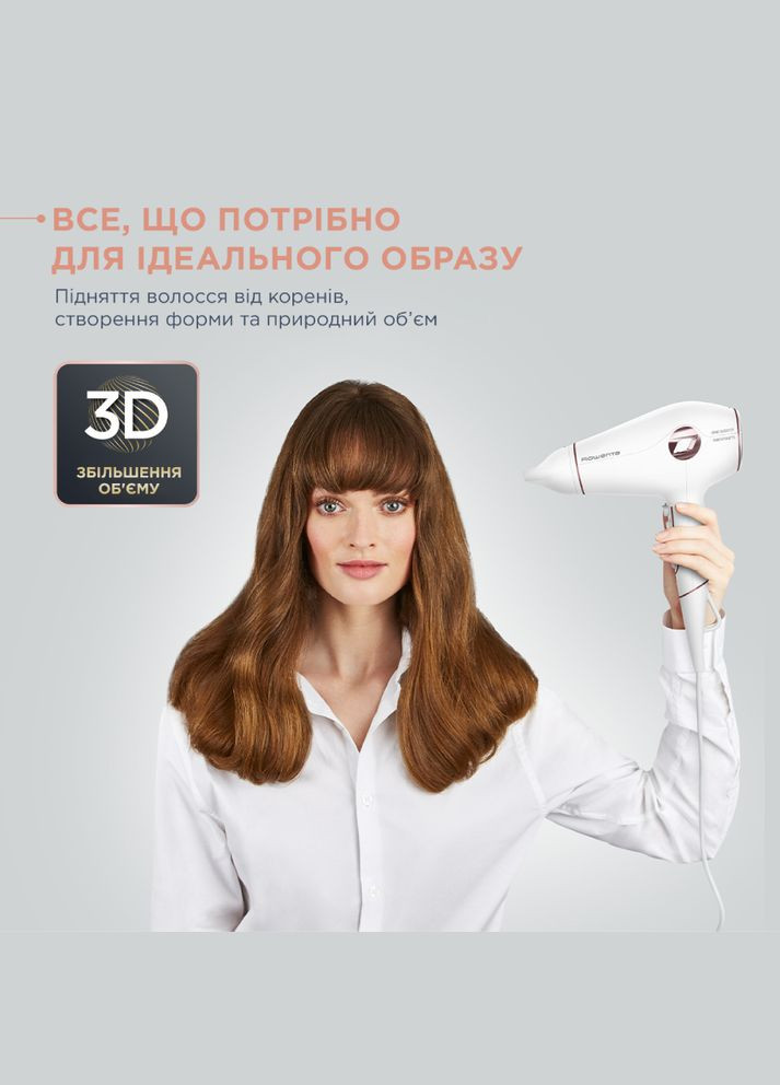 Фен CV6135F0 Rowenta (316554533)