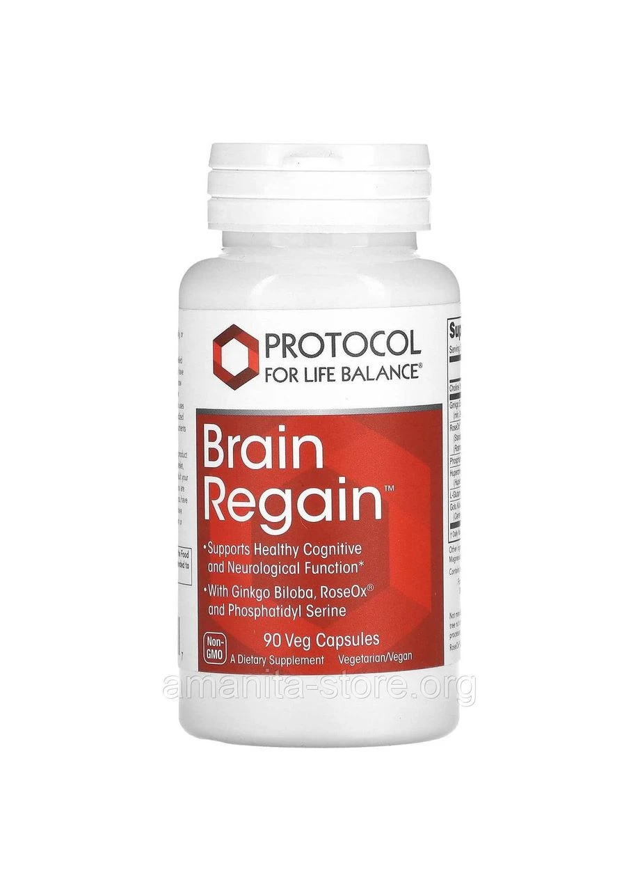 Підтримка мозку, Brain Regain,, 90 веганських капсул Protocol for Life Balance (386836704)