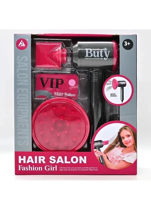 Набор парикмахера детский фен-воздух 2 насадки (HJ 624 A) No Brand (369965016)