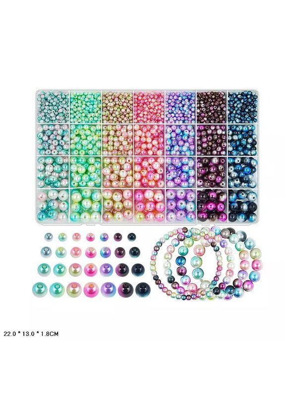 Набор детский для плетения браслетов и украшений из бисера, в ассортименте - No Brand 1191-15 (371927912)