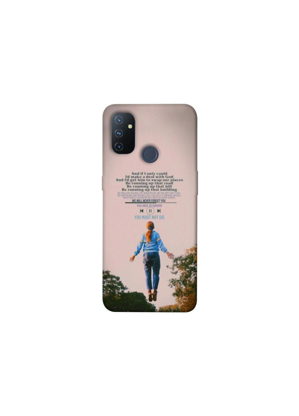 Чохол на OnePlus Nord N100 Stranger Things ver.4 Frontalka (365304584)