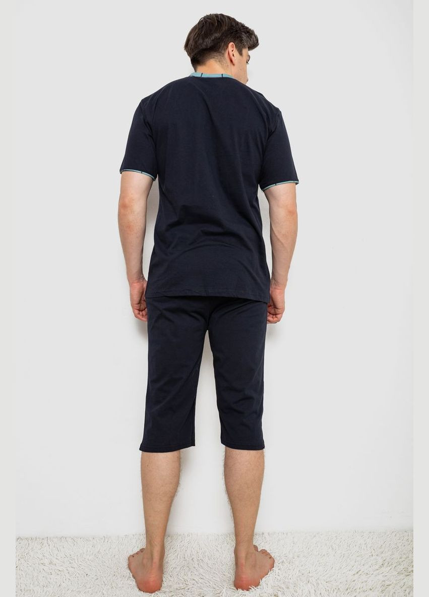 Піжама чоловіча з принтом,, 243R2005 Sude (365074045)