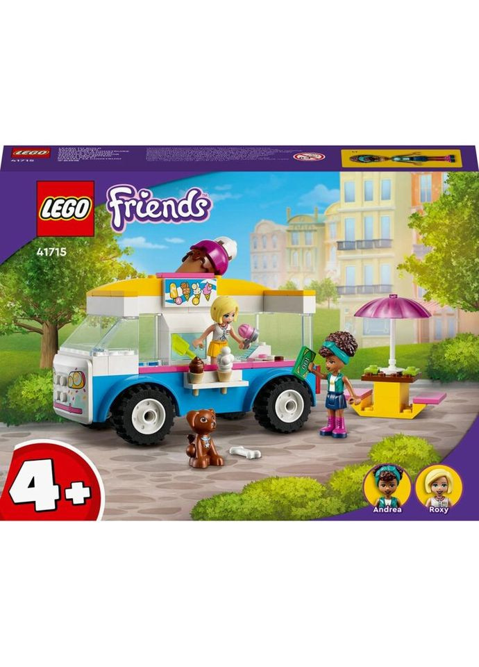 Конструктор Friends Фургон з морозивом 84 деталі (41715) Lego (281425786)