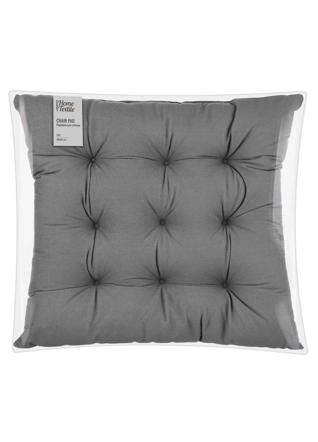 Подушка на стілець Soft ART03SG 40х40 см сіра Ardesto (368784014)