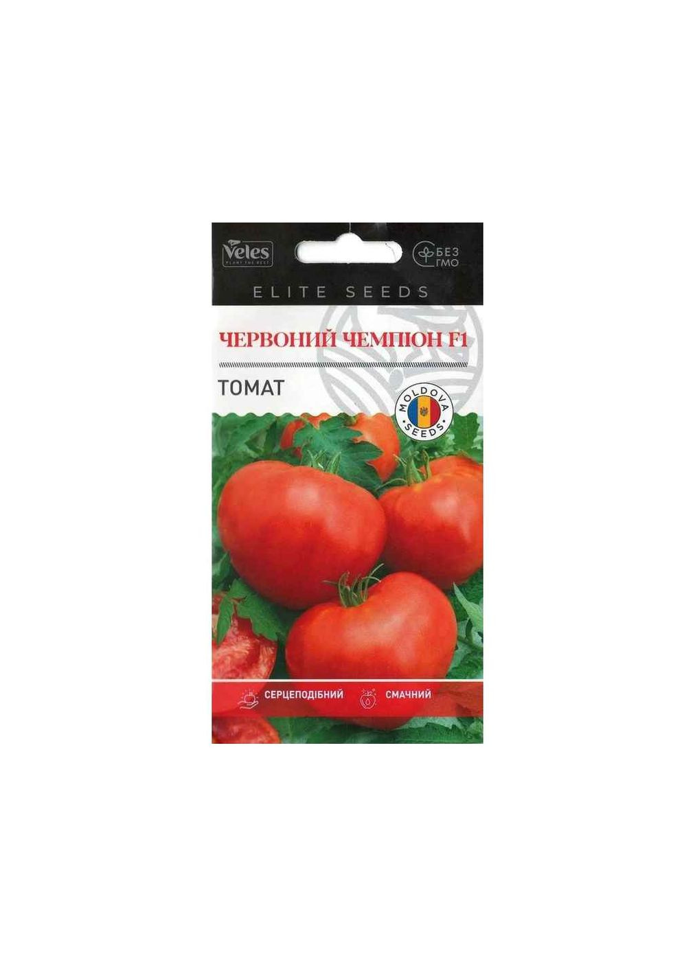 Томат (20 пачек) Красный чемпион F1 0,1г Велес (354341326)