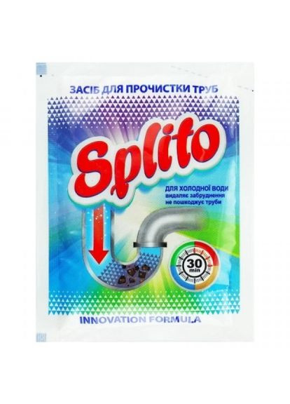 Засіб для чищення Splito для холодної води 70 г (268147587)