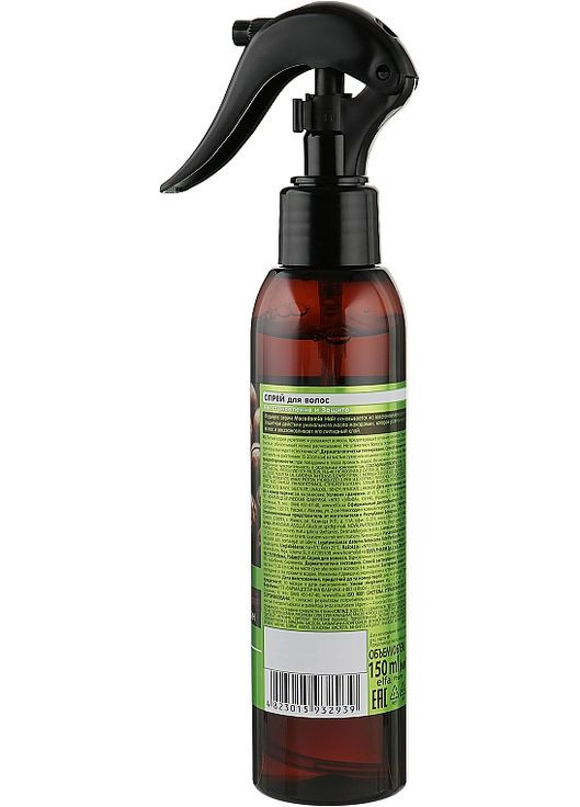 Спрей для волосся "Відновлення і захист" - Dr.Sante Macadamia Hair 150ml (162181-31449) Dr. Sante (368612503)