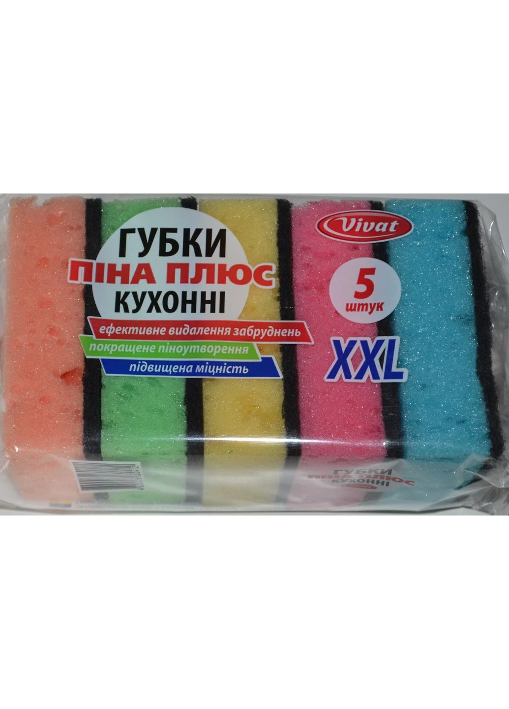 Губки для Миття посуду Vivat МАКСІ Піна плюс XXL, 5 штук No Brand (390437561)