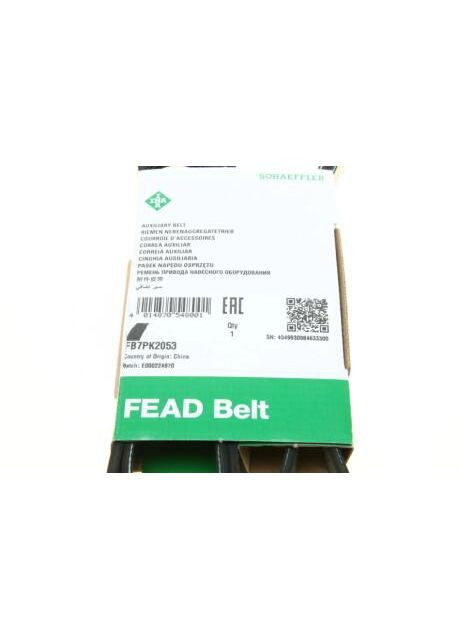 Ремінь генератора поліклиновий FB 7PK2053 Ina (360495447)