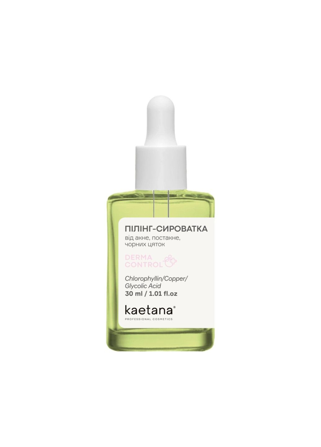 Пилинг-сыворотка DC против Акне 30 мл Kaetana (335371667)