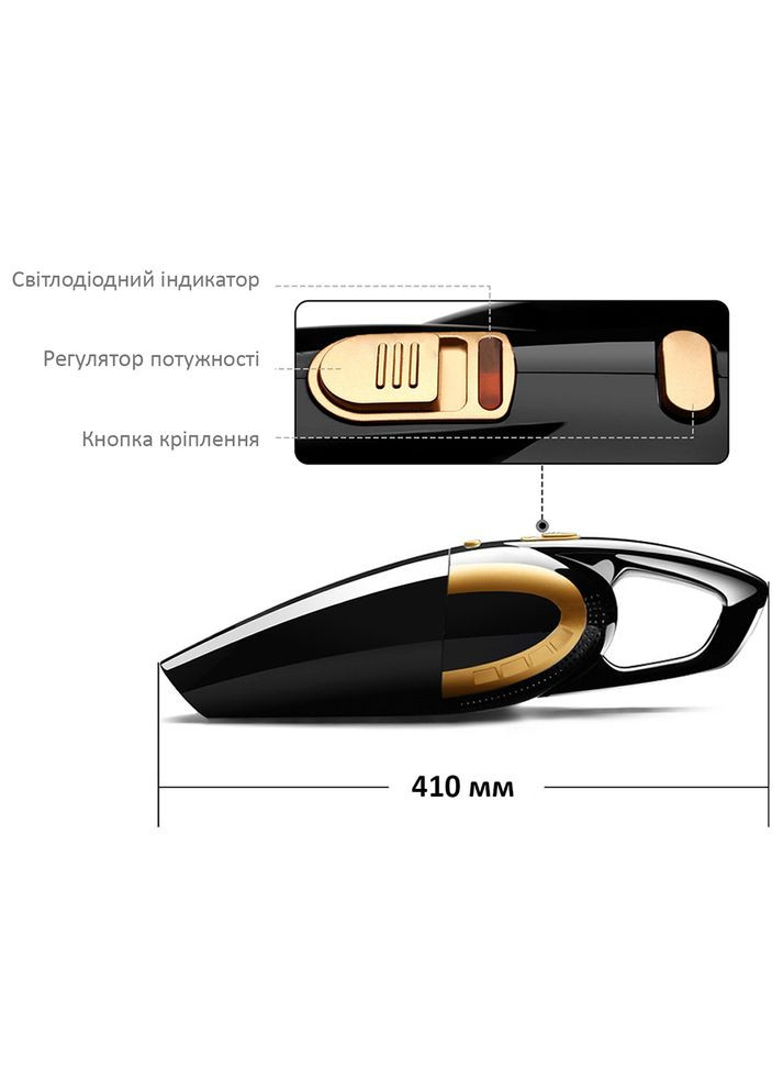 Автомобильный пылесос Dust 2 Aspiring (352528371)