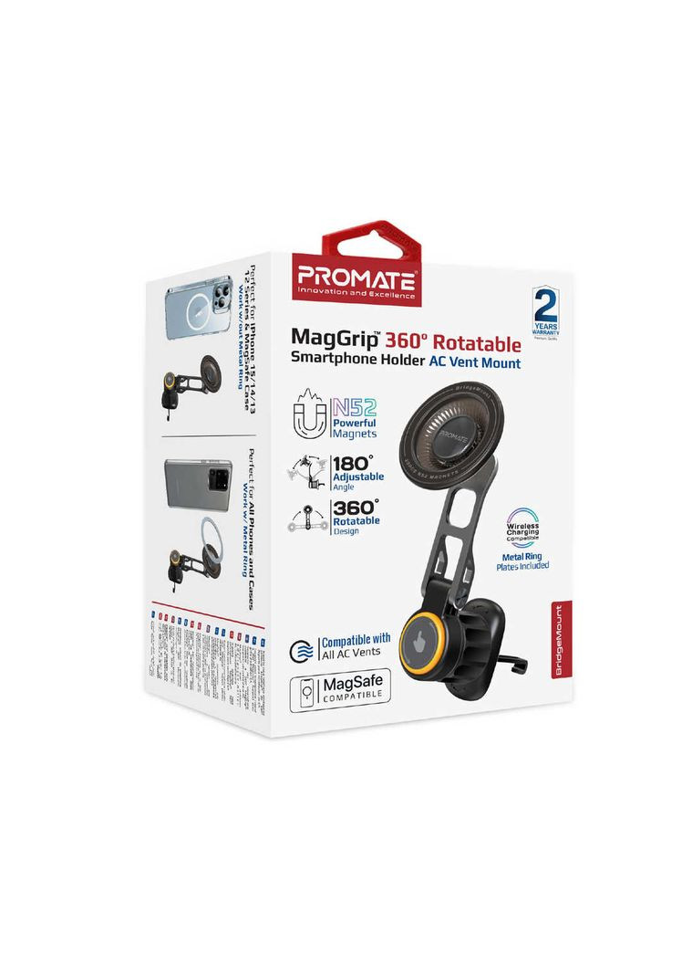 Автотримач для смартфона магнітний Bridgemount Black Promate (336955043)