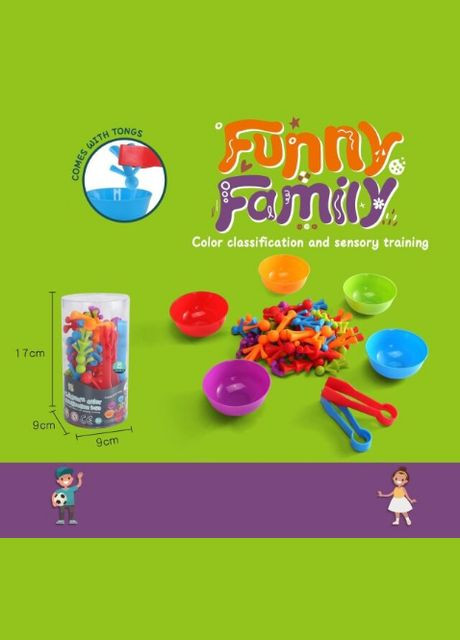 Детская развивающая игра сортировка Монтессори Funny Family Сортер по цвету с пинцетом и тарелочками Моя семья No Brand (302672339)