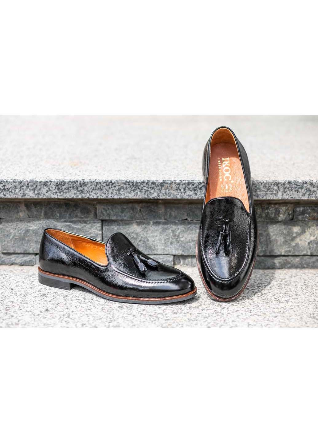 Туфлі Ikos (315344832)