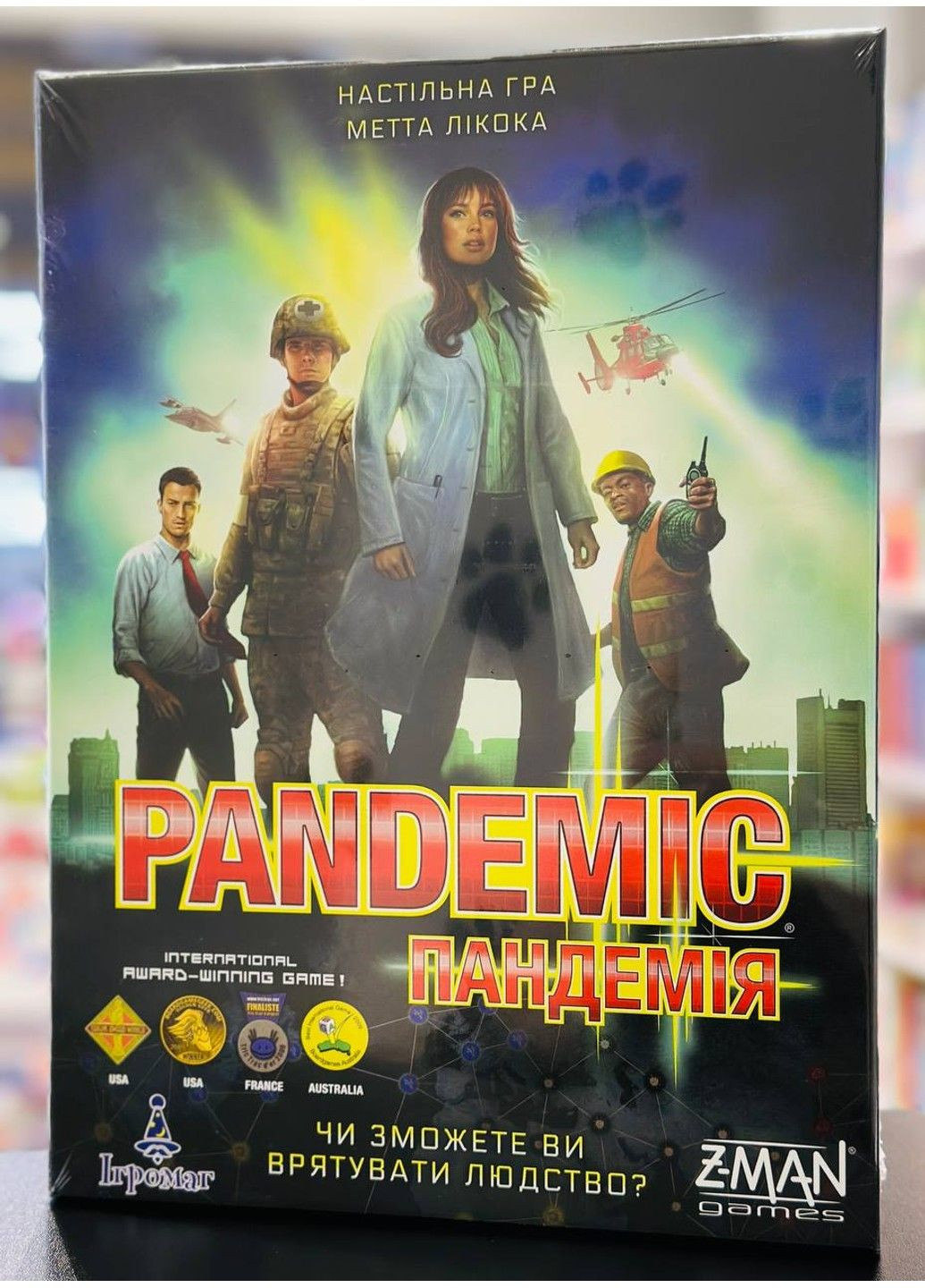 Настольная игра Пандемия (Pandemic) Ігромаг (307499949)