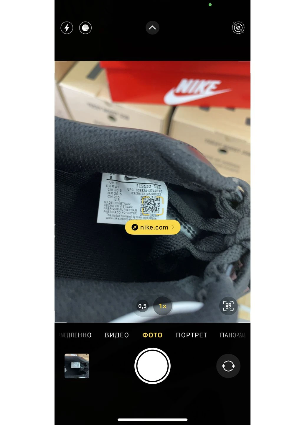 Черные демисезонные кроссовки мужские nike air force black найк аир форс черные No Brand