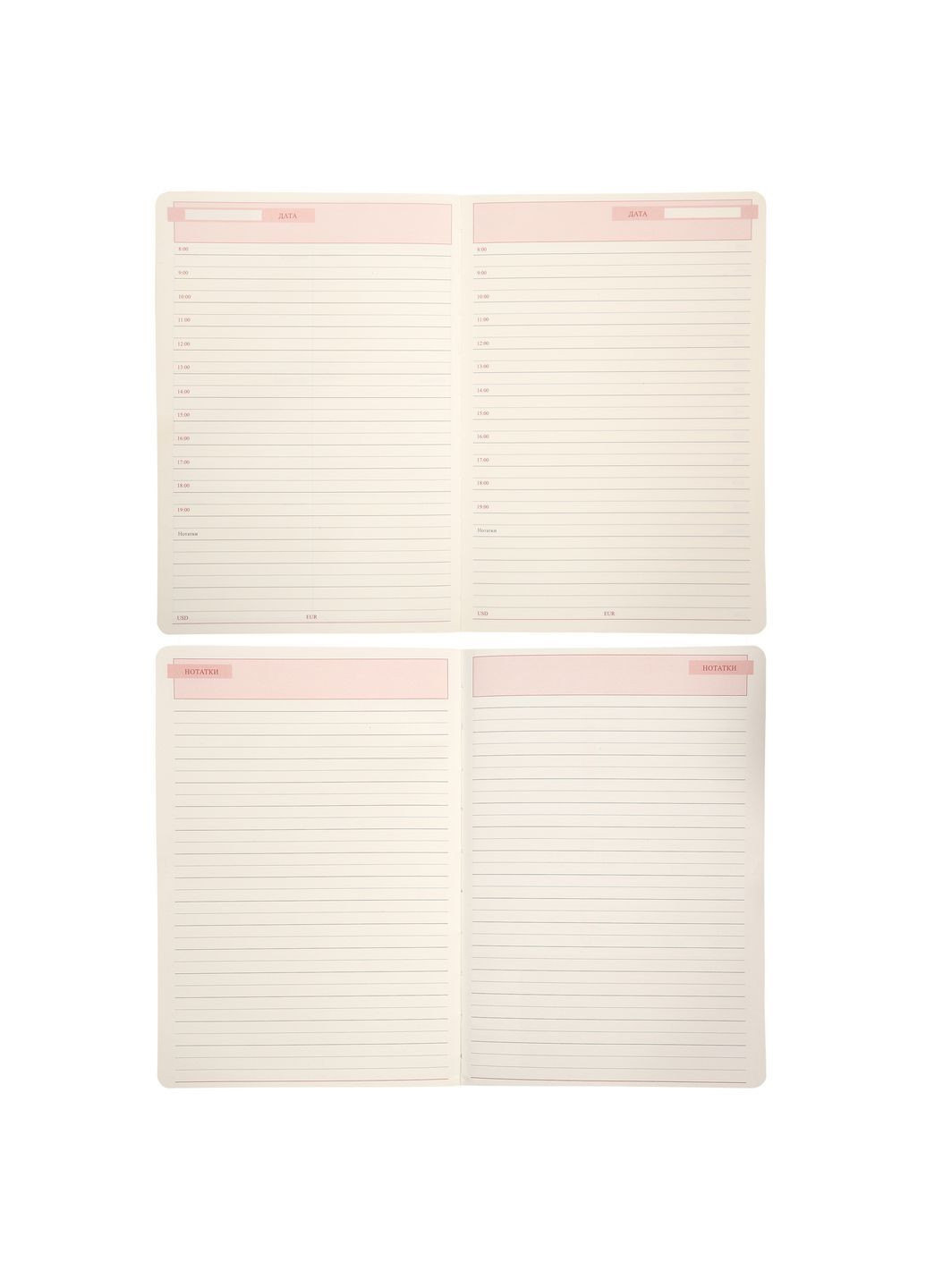 Ежедневник А5 Vibe 320 с Серый (252697) Leo Planner (362587588)