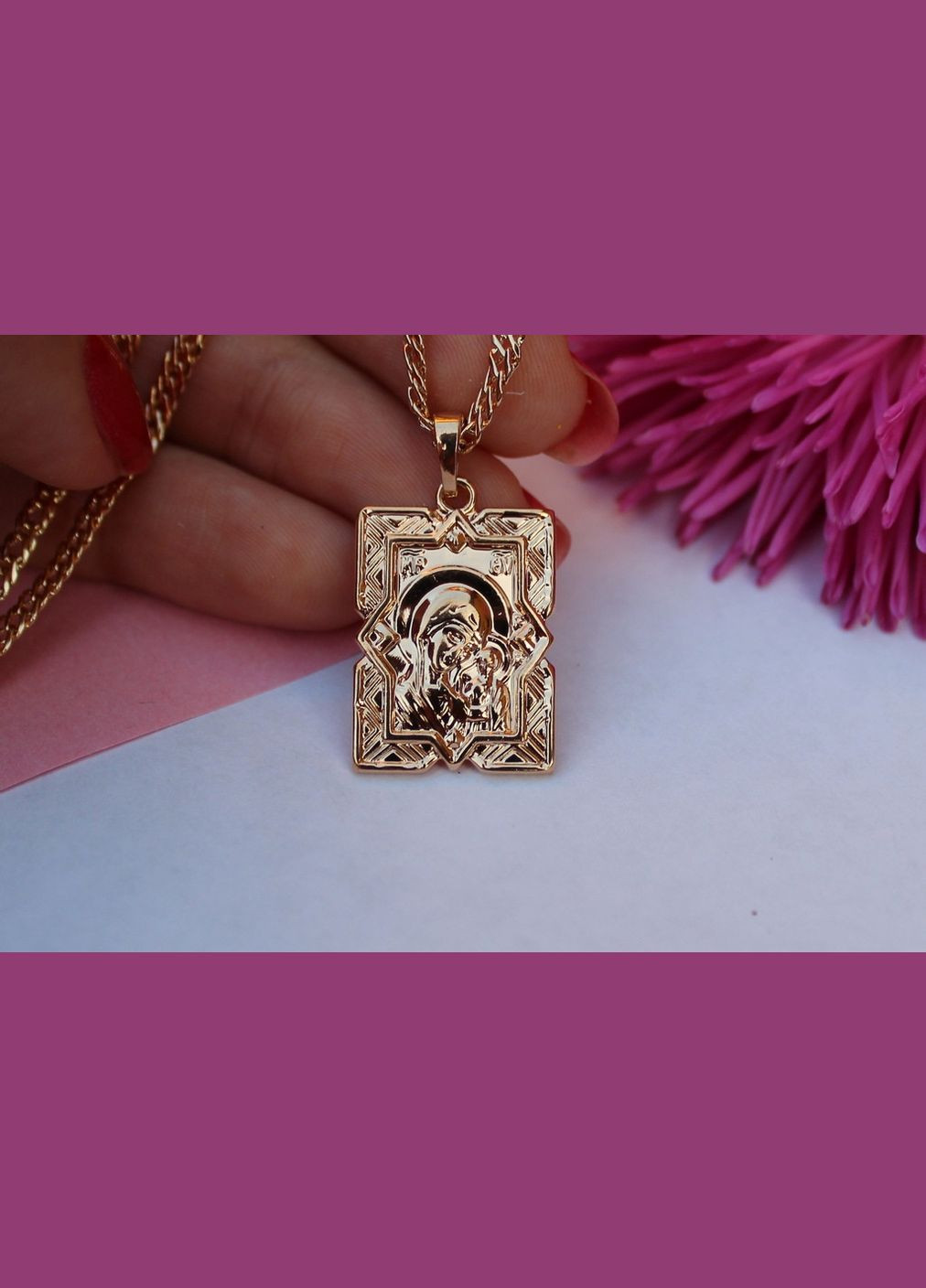 Ладанка с уголками по бокам 2 см золотистая Xuping Jewelry (316606398)