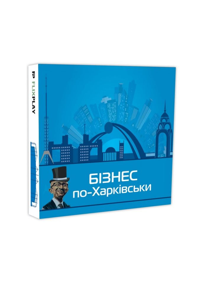 Настільна гра "Монополія Бізнес по-Харківськи" PLR-0027 Flixplay (306436221)