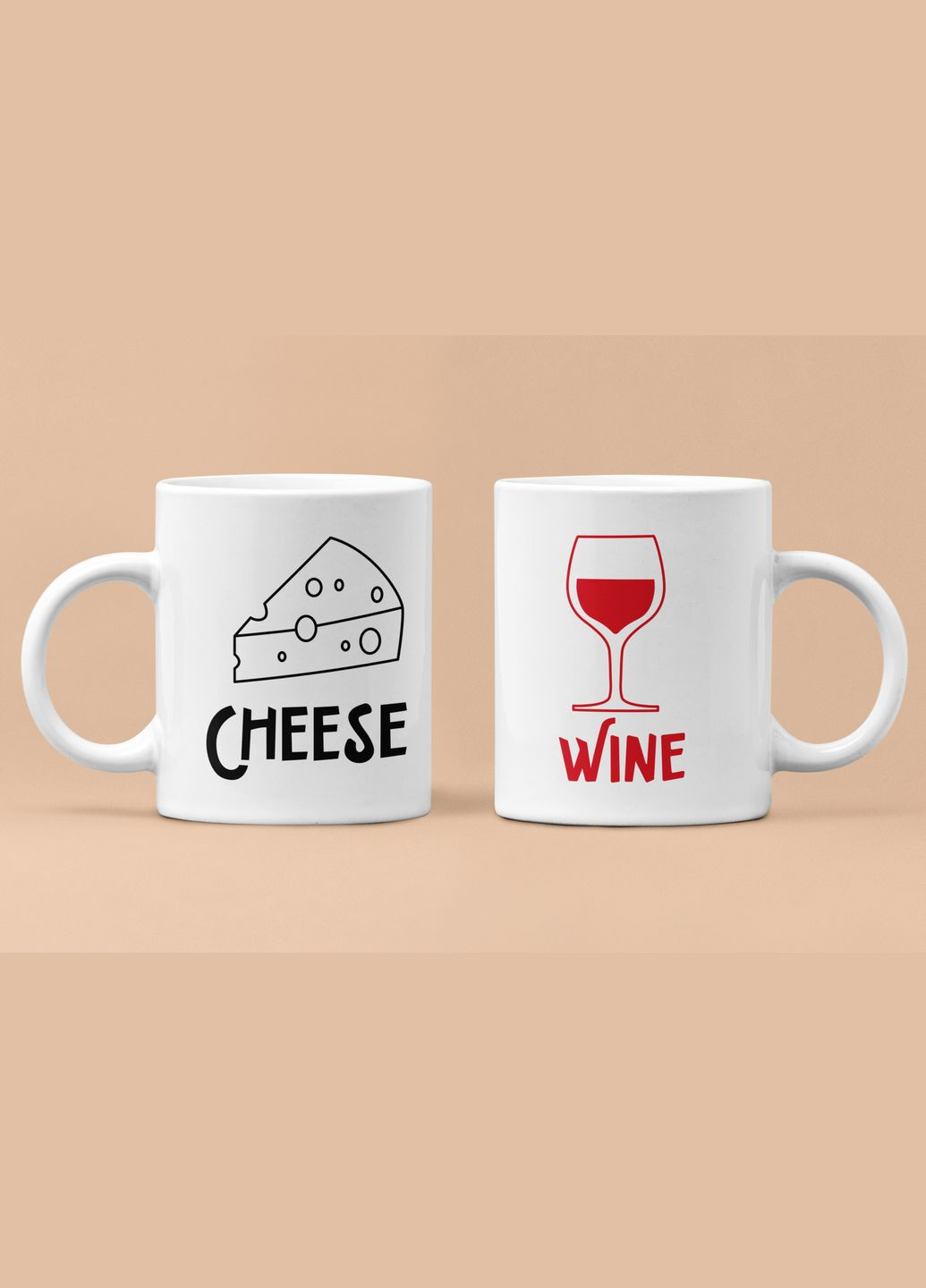 Парні чашки кружки Cheese and wine Вино та сир для Закоханих Біла 330 мл Orca (316259525)