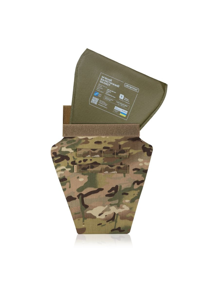 Противоосколочный фартук 1-го класса защиты (с баллистическим пакетом). Размер. Мультикам Ukrarmor (334256167)