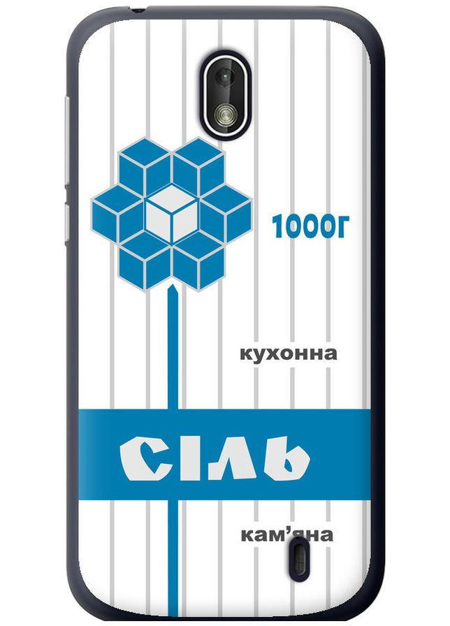 Силіконовий чохол 'Сіль UA' для Endorphone Nokia 1 (306740850)