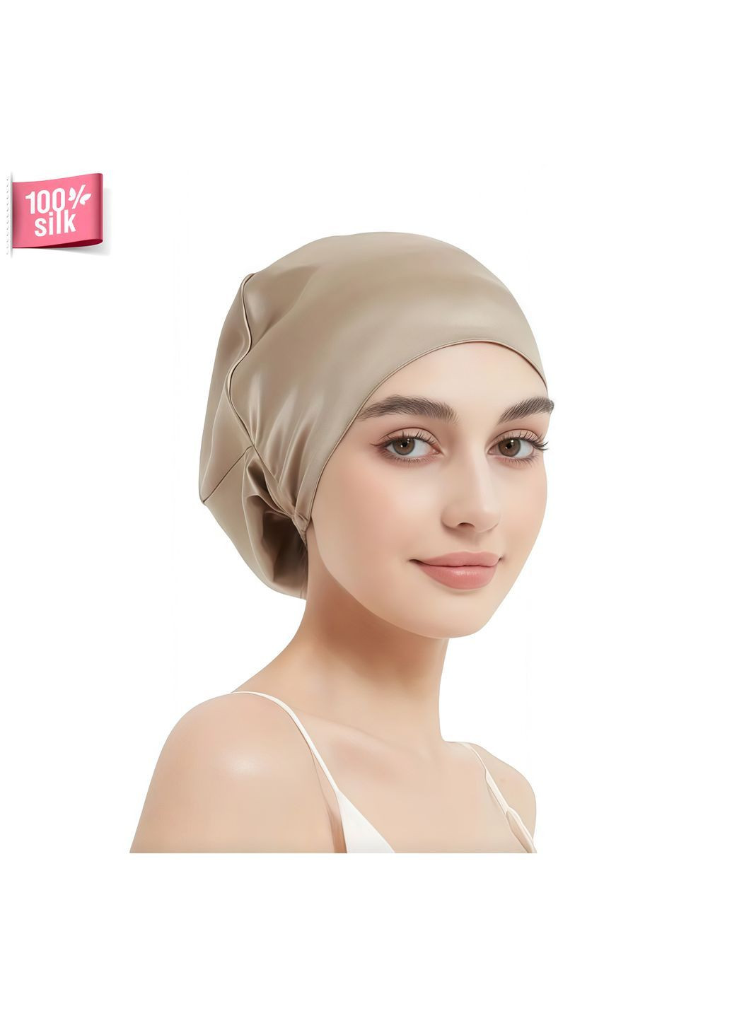 Шелковая ночная шапочка для сохранения прически (бежевый) Maryuphair (362207795)
