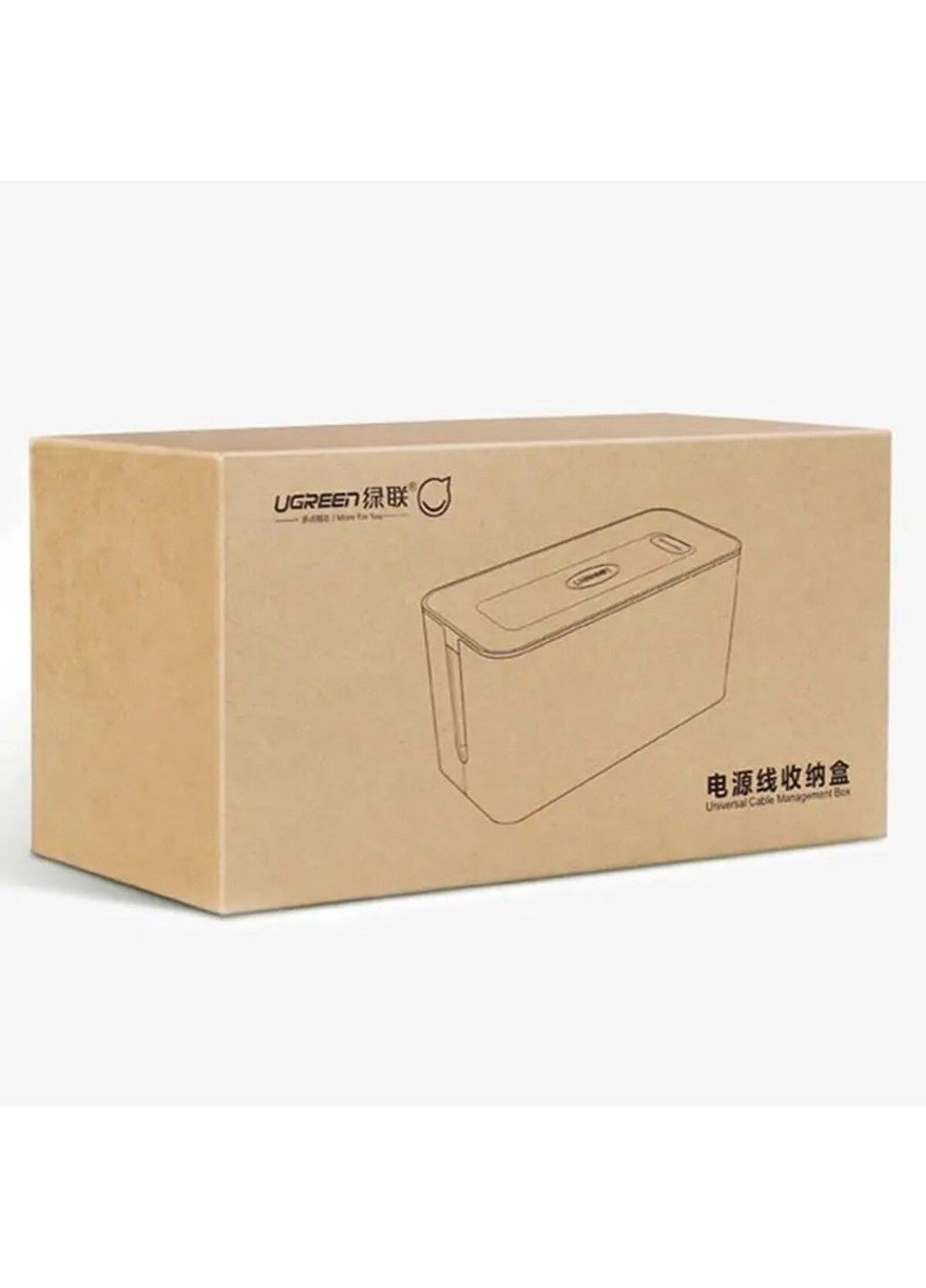 Коробка-органайзер для кабелів LP110 Universal Cable Management Box S Size(UGR-30397) Ugreen (371362932)