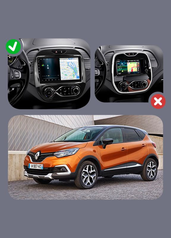 Штатна магнітола для Renault Captur I 2012-2017 екран 9" 2/32Gb Wi-Fi GPS Optima 1 шт. Lesko (336203198)