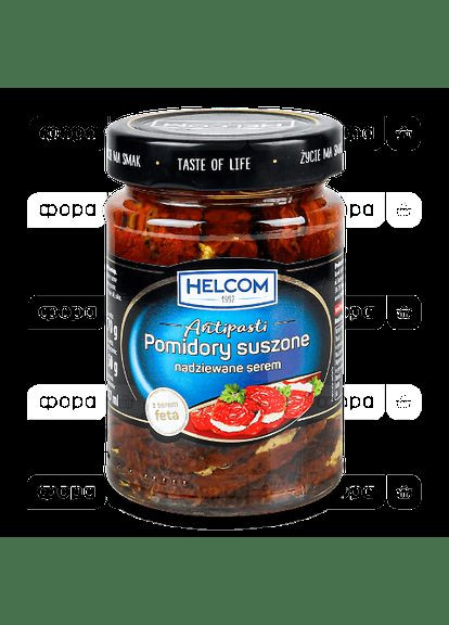 Помидоры вяленые Pomidory suszone nadziewane serem фаршированные сыром 270 г Helcom (324219560)