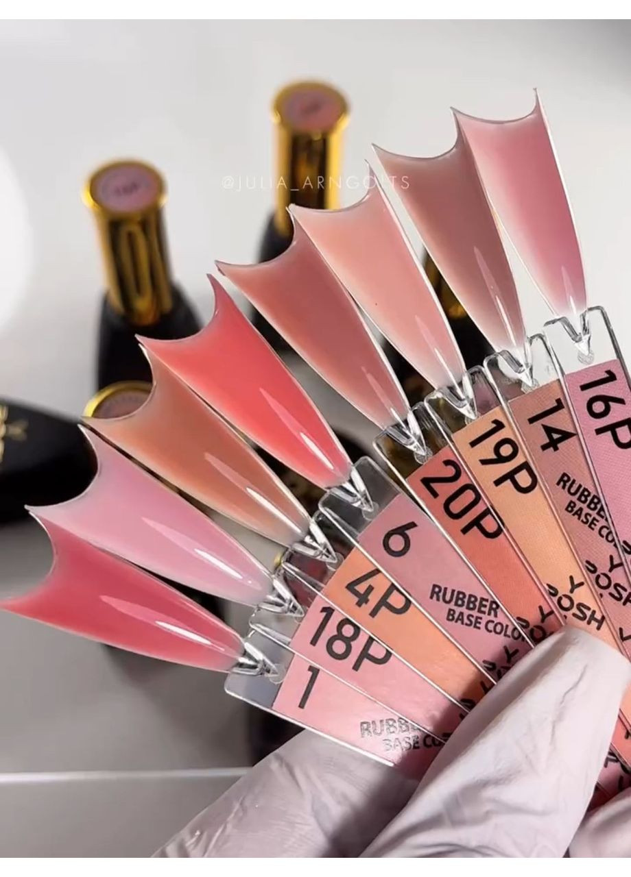 TM Rubber Base French 12ml.№04P You Posh (367180191)