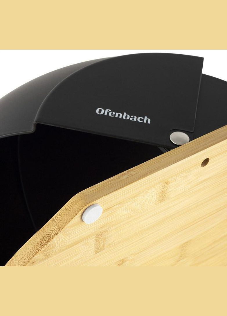 Хлібниця Bread Snail 38.5х26.5х20см, чорний Ofenbach (339779169)