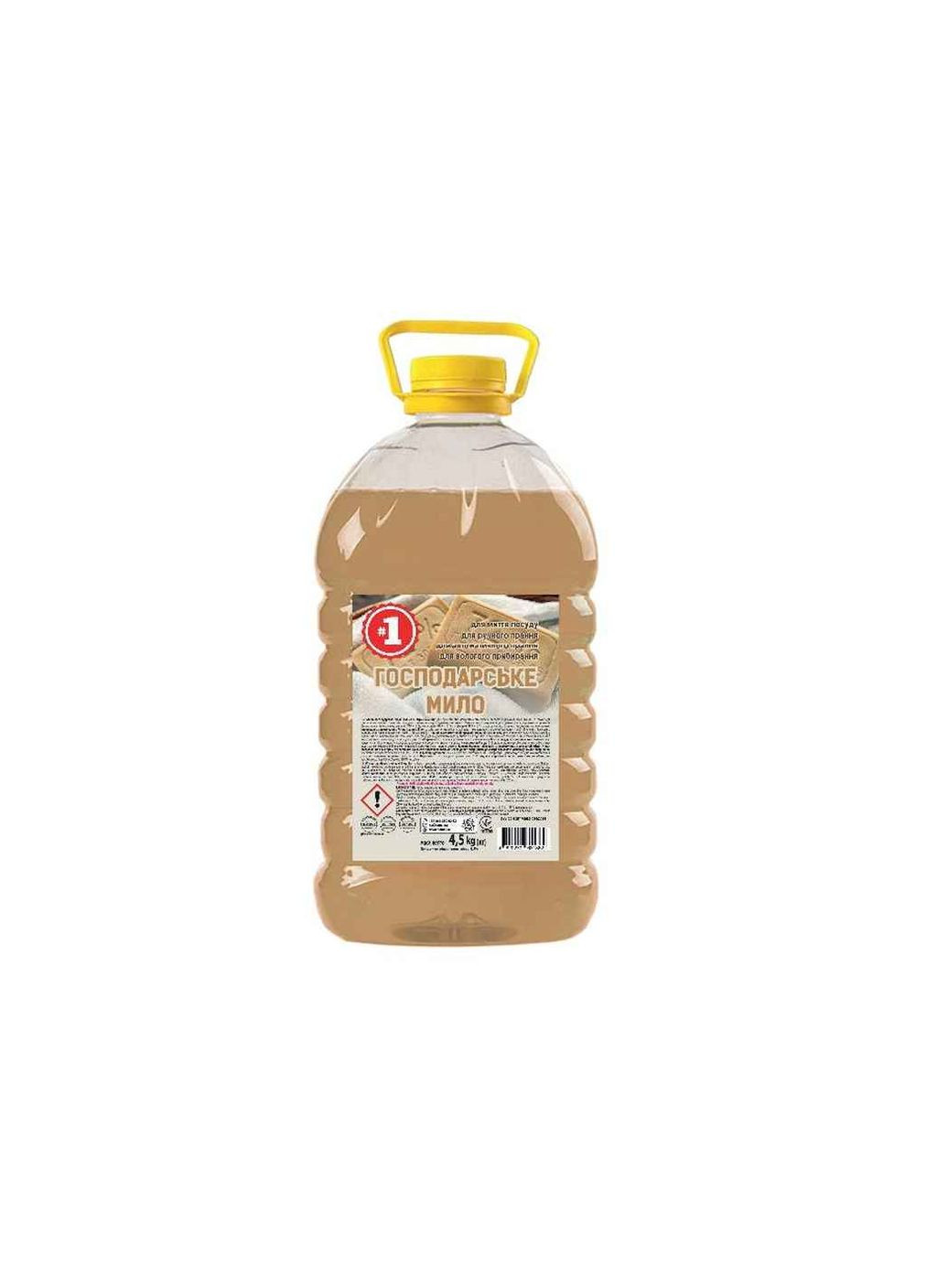 Мыло хозяйственное жидкое 4,5л #1 (359434341)