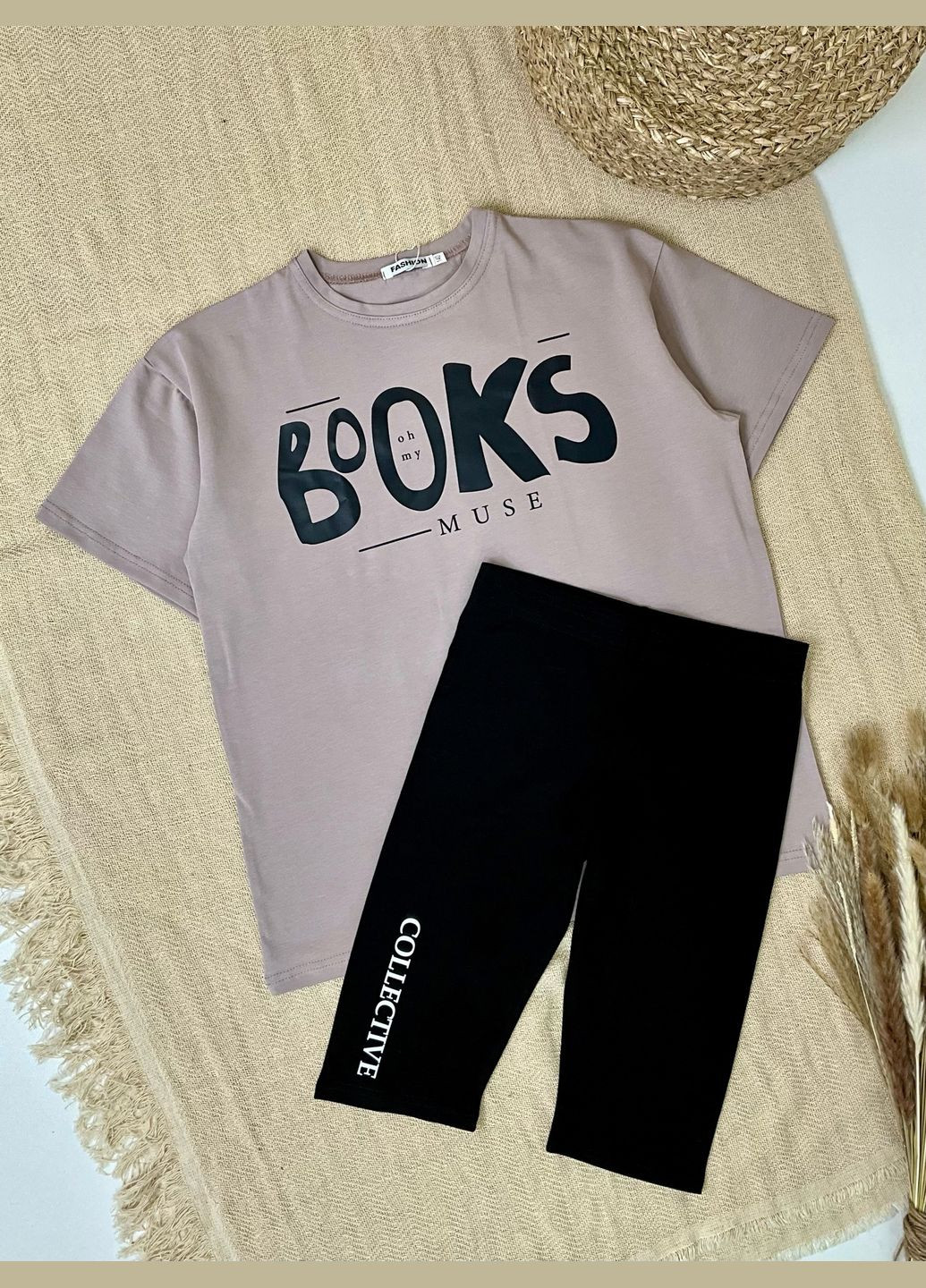 Бежевый летний стильный костюм Україна