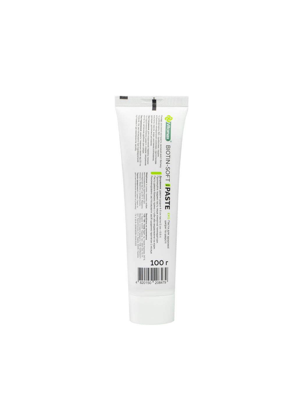 ЕКО Паста для здорової шкіри та шерсті 100 г Vitomax (324031000)