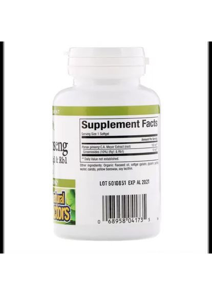 Женьшень 100 мг, 60 капсул Natural Factors (302521086)