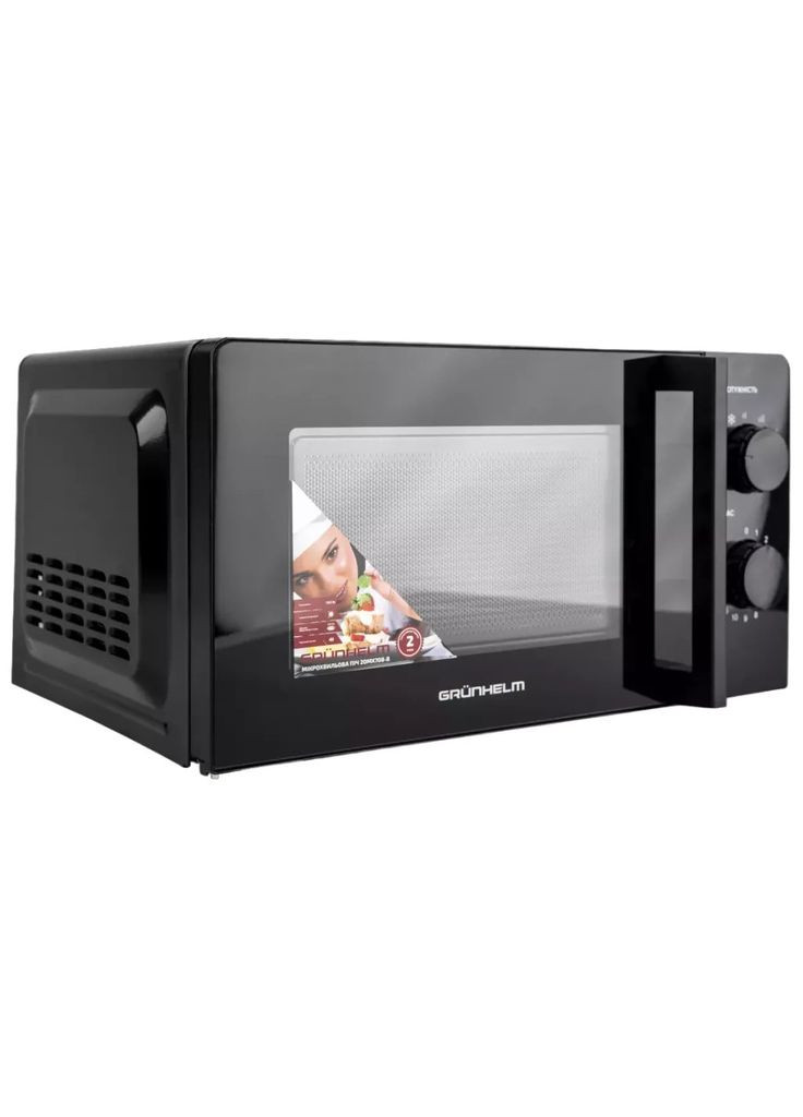 Мікрохвильова піч 20MX708-B Grunhelm (317462413)