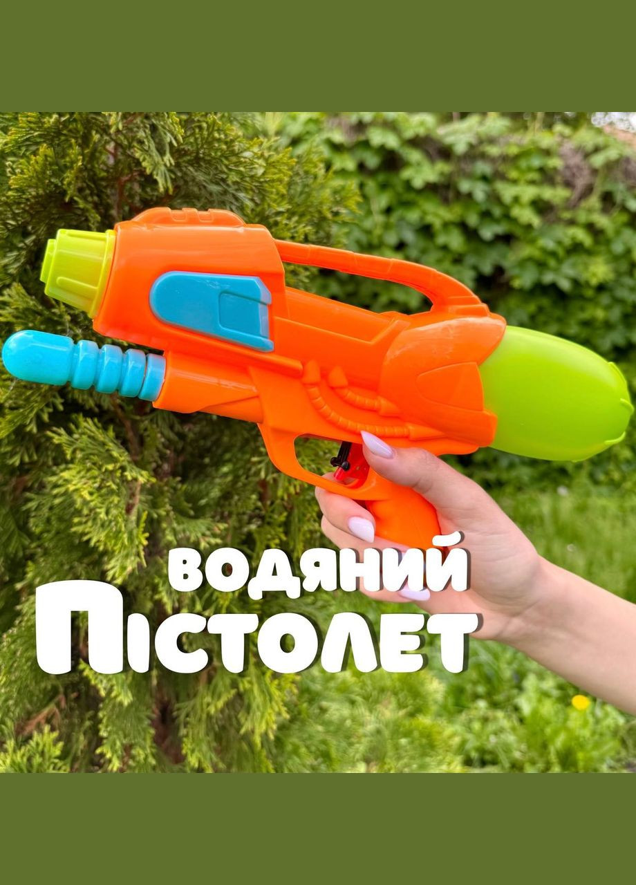 Водний пістолет TK 4880-11 Знімний балон, Помаранчевий TK Group (332199942)