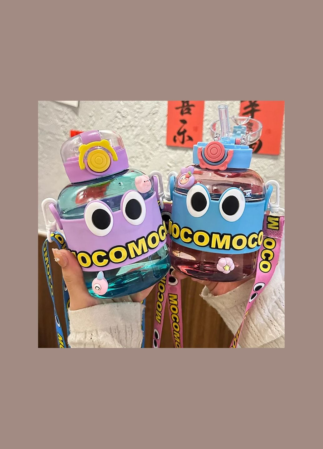 Пляшка для води, Mocomoco Funny Face 600 мл з дозатором, ремінцем та трубочкою, Блакитна ( ) No Brand (302392547)