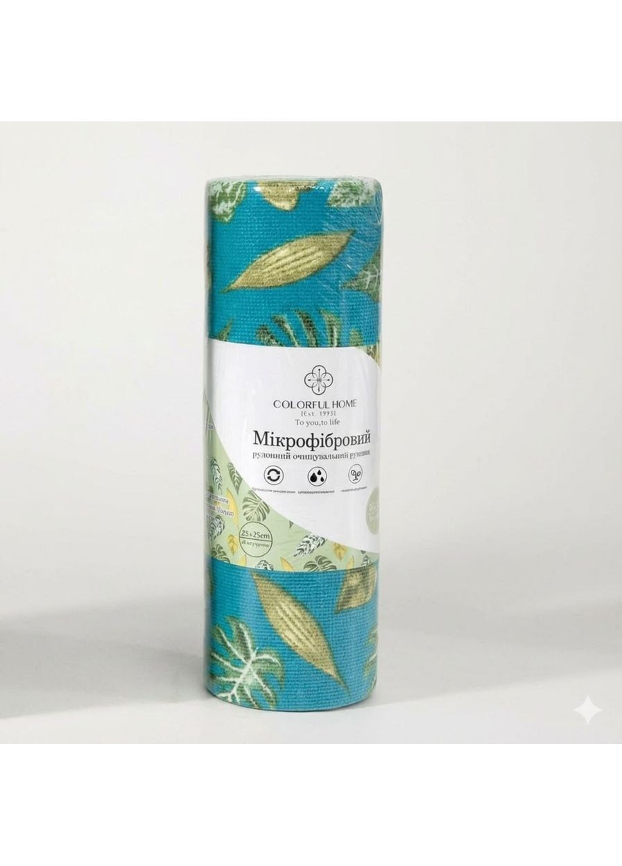 Серветки універсальні багаторазові в рулоні Мікрофібра SM6 (20 шт) Colorful Home бордовий