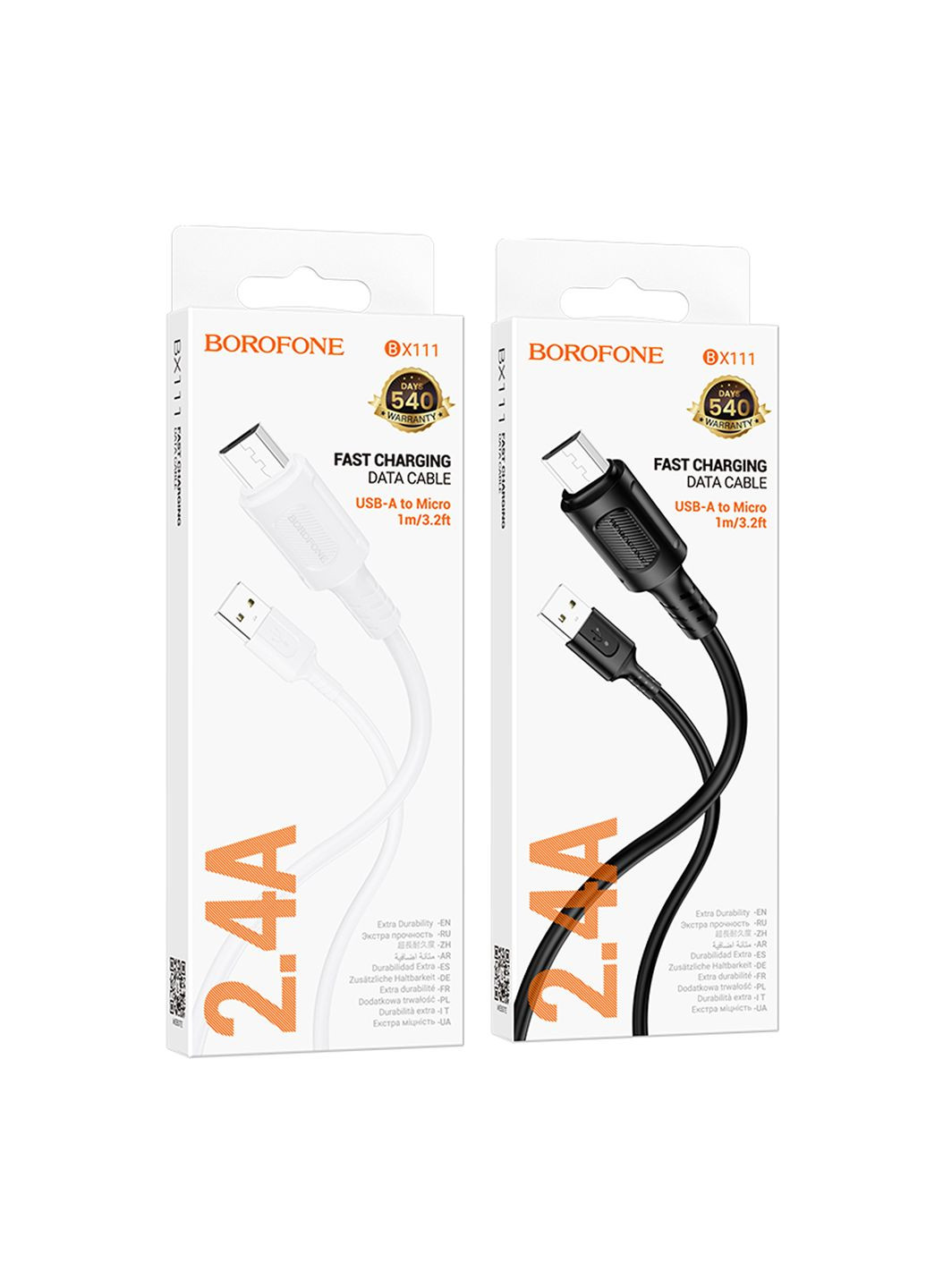 Кабель USB BX111 Micro 2.4A Borofone (337994833)