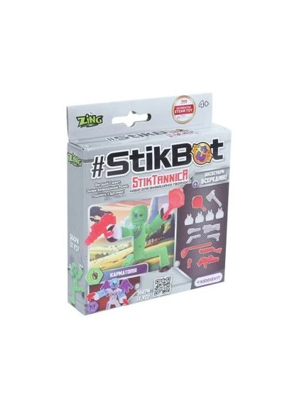 Игровой набор для анимационного творчества STIKTANNICA - КАРМАТОПИЯ (1 эксклюз. фигурка, аксессуары) Stikbot (372820555)