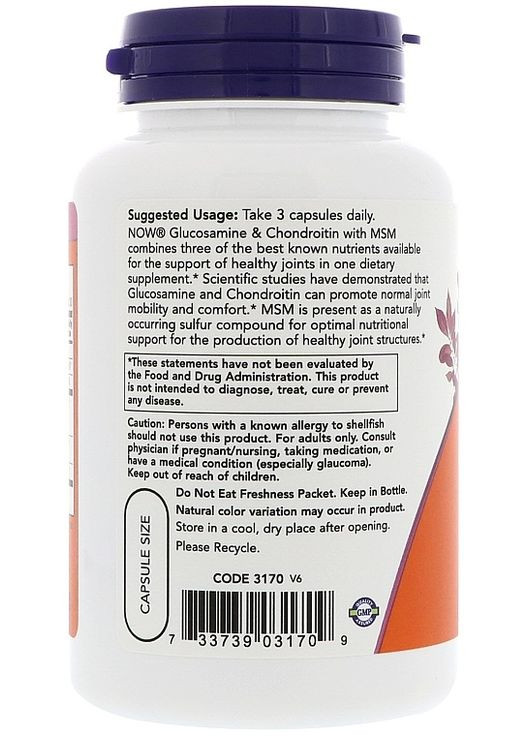 Спортивный препарат для суставов и связок, в капсулах Glucosamine & Chondroitin with MSM 90шт (772388-34921312) Now Foods (368624974)