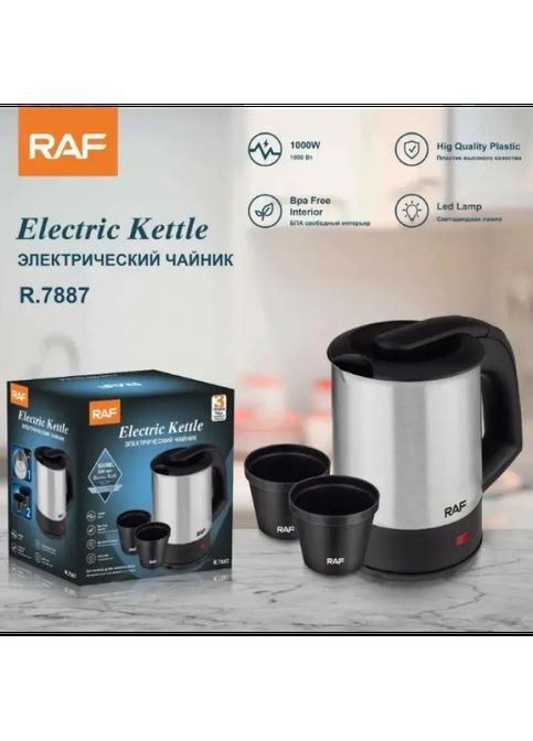 Электрочайник RAF R.7887 0,5л 1000Вт Мини чайник из нержавеющей стали + 2 чашки No Brand (323486398)